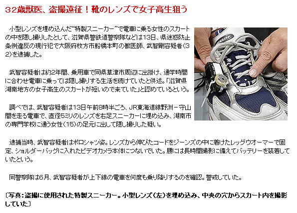 �T���X�|�L��